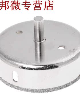 Foret Diamon de qualité supérieure foret &agra