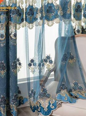 Chenille European Curtains 2021 Blackout Bay Window Water-so