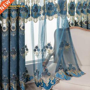 2021 Blackout Bay Chenille Water Curtains Window European