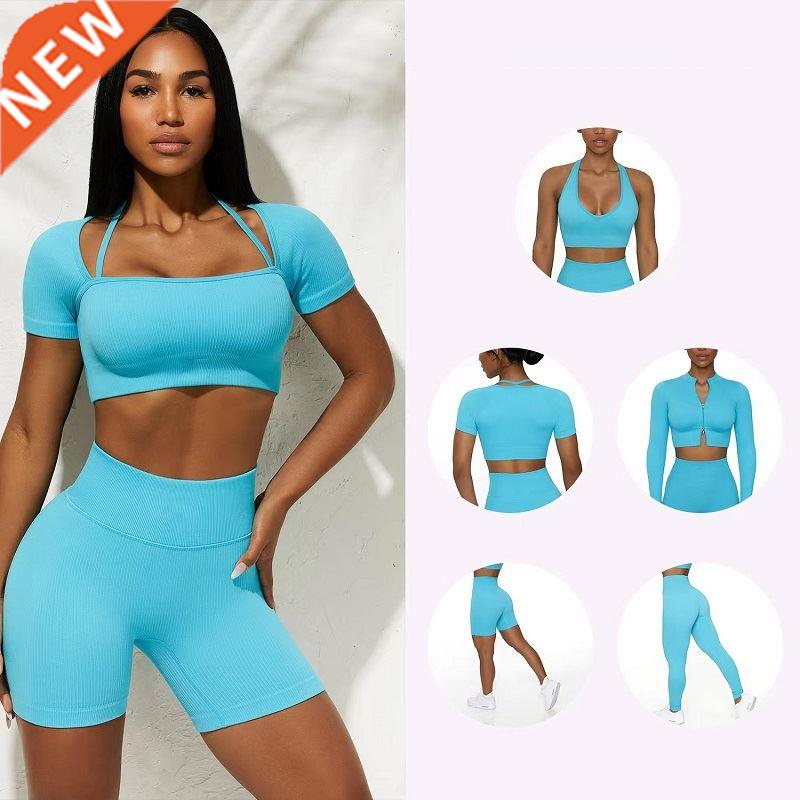 Two Piece Seamless Yoga Set Workout Clothes for Women Sportw