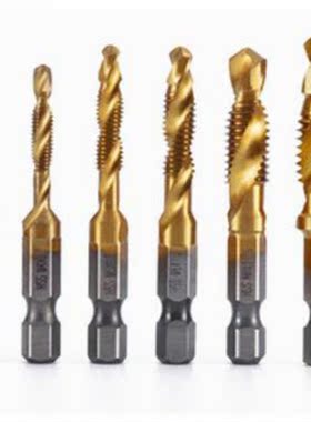 12PCS Hex Shank Ttanum Plated HSS Screw Thread Metrc & n