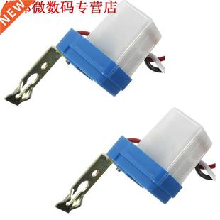 Off Schakelaar Fotocel Photoswi Licht Straat Controle