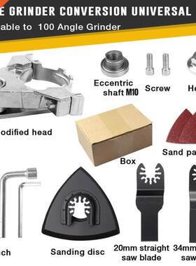 M10/M14 Angle Grinder To Oscillating Multi-Tools Universal H