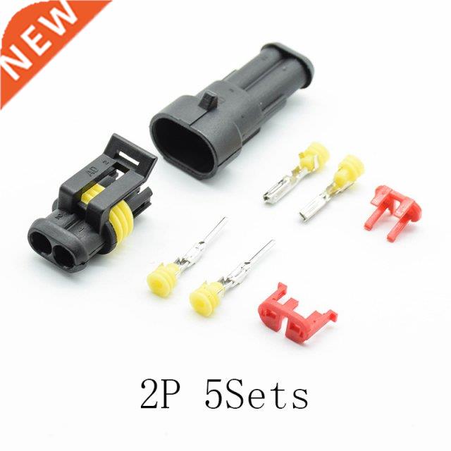 5sets Kit 2pins Way AMP Super seal Waterproof Electrical Wir