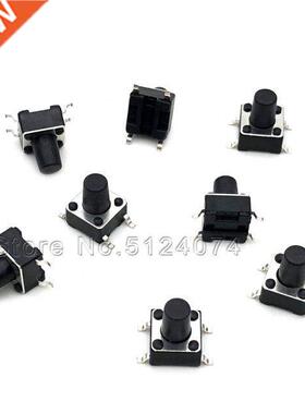 100pcs/lot 6X6X8mm touch switch SMD 4pin 6*6*8MM micro switc