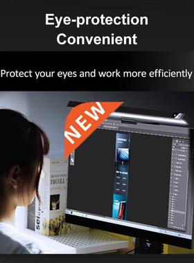 Screenbar Desk Lamp Computer Laptop 3colors Stepless Dimmin