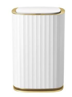 1Pcs Smart Automatic Trash Bin Kitchen Bathroom Toilet Trash