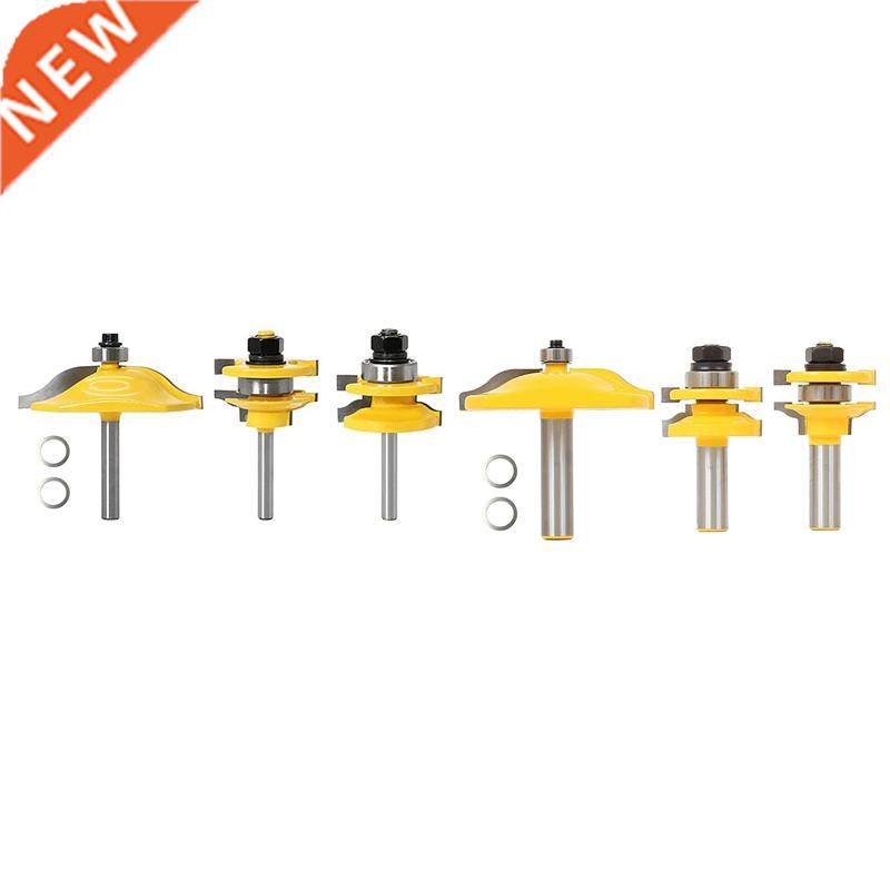 3 PCS Router Bit Set, Raised Panel Cabinet Door Router Bit S