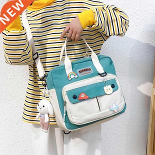 Rabbit Backpack Female Women College Cute Student Scho Small