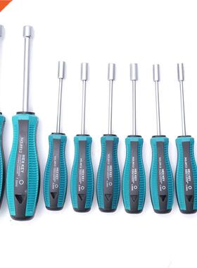 Metal Socket Driver Wrench Screwdriver Hex Nut Key Nutdriver