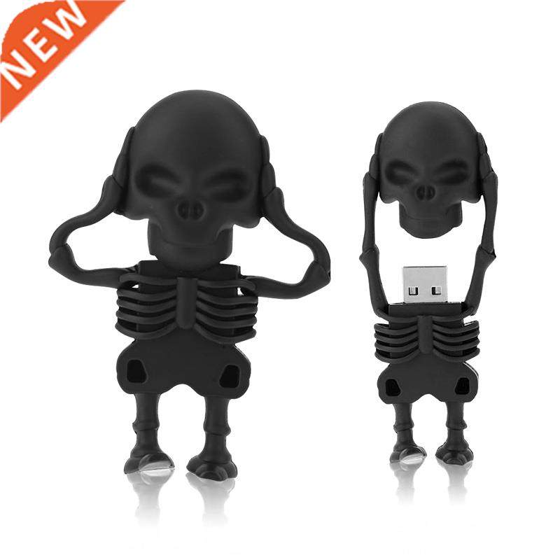 Cool Skull Skeleton headshot Grim Reaper The Death ghost USB