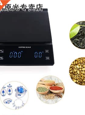 New 3kg/0.1g LCD Digital Drip Coffee Scale With Timer Precis