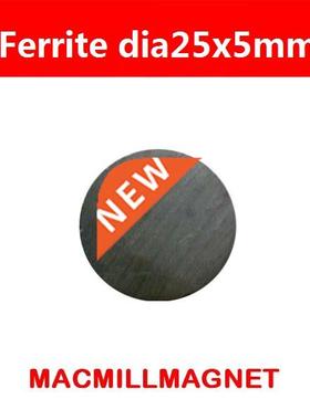 Permanent magnet, black magnet, 20pcs/pack, dia25x5mm Ferri