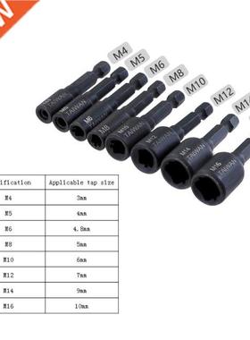 Tap Socket Collet Wrench M4-16 Machine Die Socket Adapter He