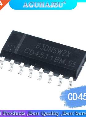 10pcs/lot SMD CD4511 HEF4511 BCD to 7 segment latch decoder