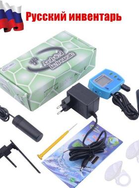 2 in 1 pH Meter EC Meter For Aquarium Multi-parameter Water