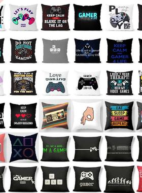 Super Hot Game Fans Video Gamepads Cushion Cases Retro Games