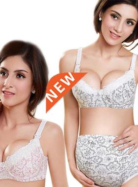 Maternity Nursing Bra Feeding for Pregnant Women Bamboo Fibe