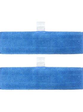 2 Pcs Washable Reusable Microfibre Mop Cloths For Polti Mopp