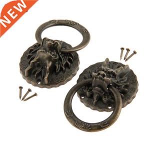 4 Pcs Vintage Dragon Head Furniture Handle Door Pull Cabinet