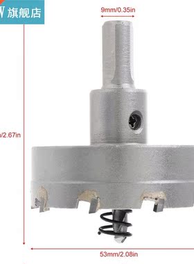 53MM Caride Cutter Head HSS Drill Set Hole for Stainless St