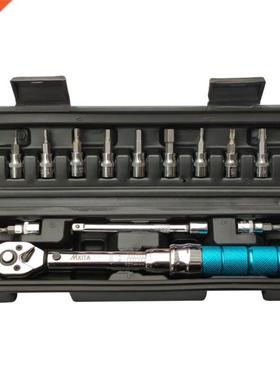 15 Pcs/Set 1/4-nch 2-15Nm Torque Wrench Professonal Bcycl
