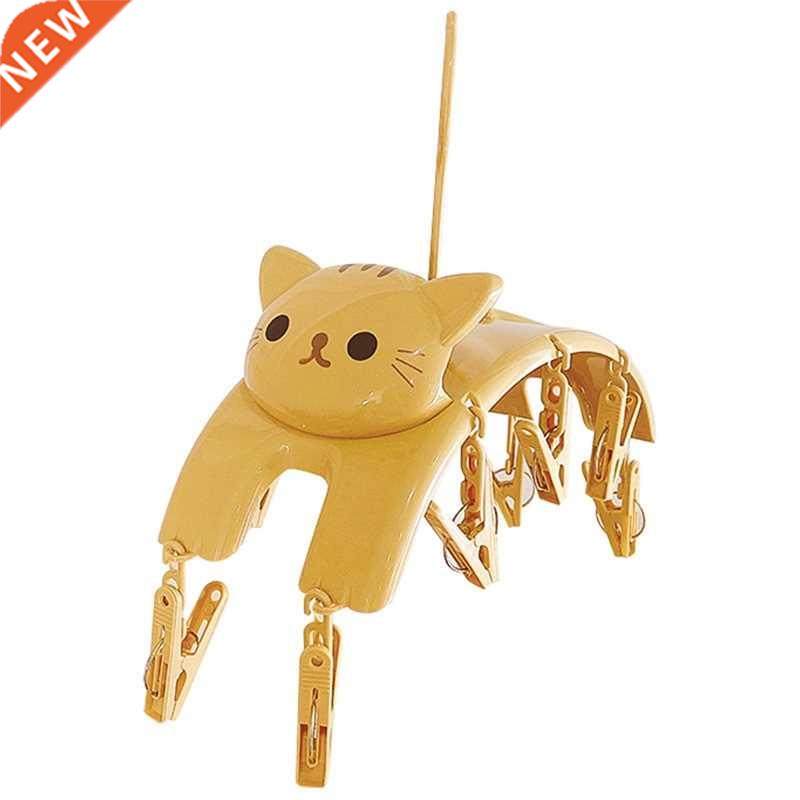 Girls Exclusive Super Cute Cat Drying Rack Multifunctional D