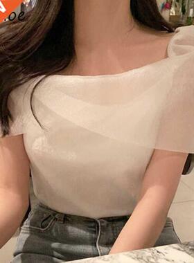 Neploe Gentle Style Temperament Solid Blusas Slash Neck Off