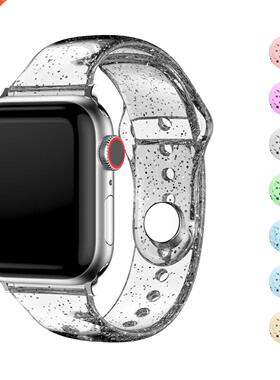 Soft Silicone Bands for Apple Watch Strap 45mm 41mm 44mm 40m