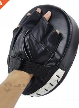 Boxing Mitt Training Focus Target Punch Pad Glove MMA Karate