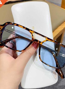 Retro Double Bridges Women Sunglasses Fashion Pink Gradient