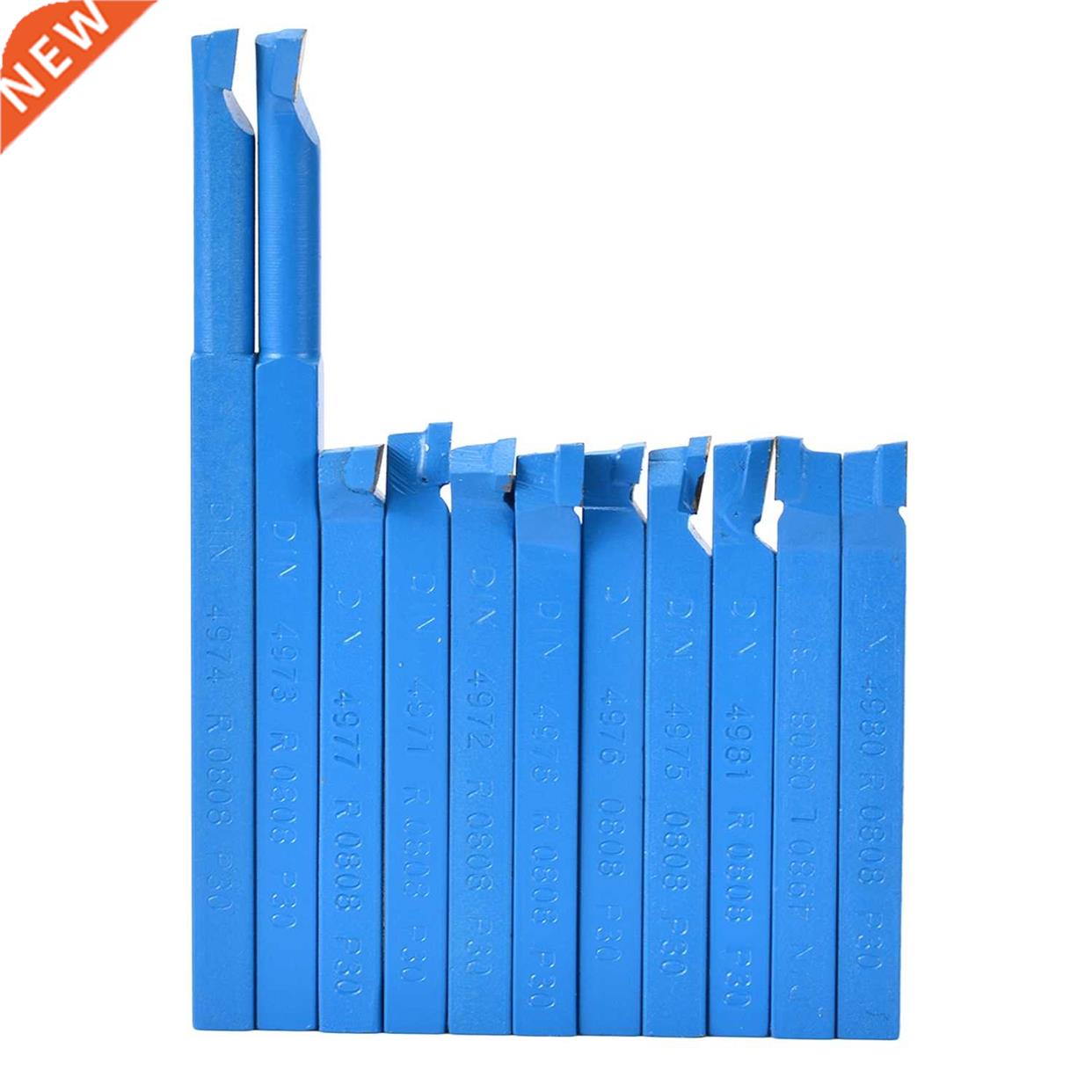 1Brazed Carbide Lathe Tool Tip Tipped Cutter Tools Bit Milli