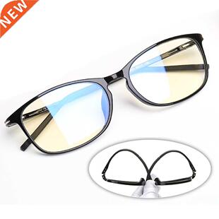 Anti Blue Light Glasses Men Bluelight Radiation Women TR90 C