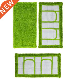 3PCS Suitable For Swiffer Wetjet Flat Mop Cloth Steam Mop Re