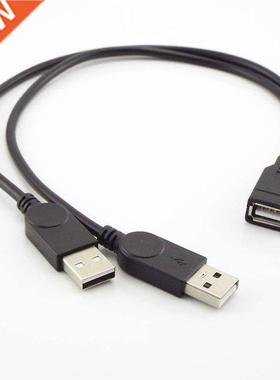 2 in 1 USB 2.0 A Male to Dual Female Splitter DC Power Suppl