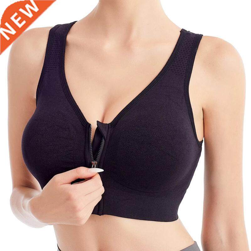 Front Zipper Sports Women's Bra Underwear Running Fitnes