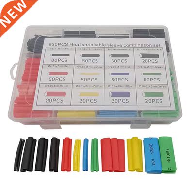 50Pcs/Box Heat Shrinking Tubing Insulation Shrinkable Assor