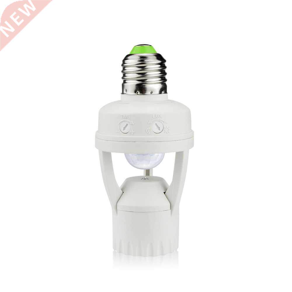 360 Degrees PIR Human Induction Motion Sensor LED Night Lamp