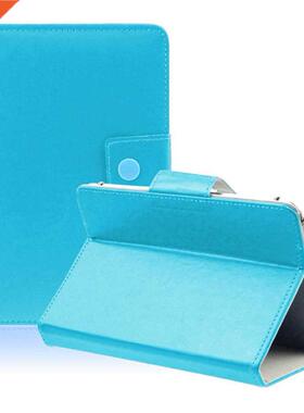 Universal PU Leather Stand Cover Case For 7 Inch Tablet PC P