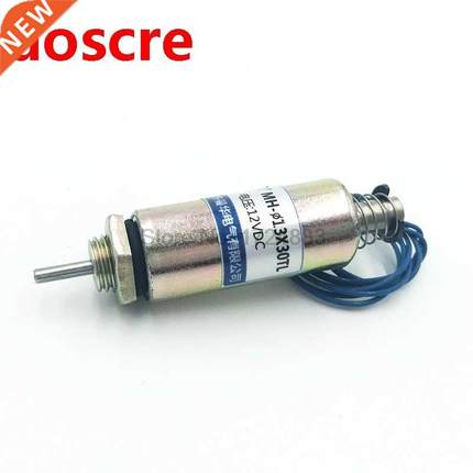 13X30TL Push-pull type tubular Solenoid valve electromagnet