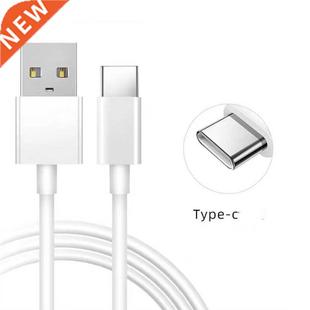 Charging Cab Super Cable 6.5A 65W USB Type Fast Pieces