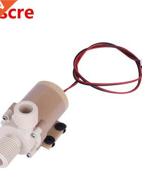 DC 12V Brushless Pressure Tank Motor Water Pump Solar Hot Wa