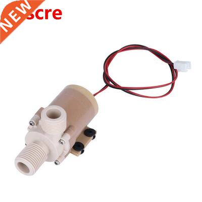 DC 12V Brushless Pressure Tank Motor Water Pump Solar Hot Wa