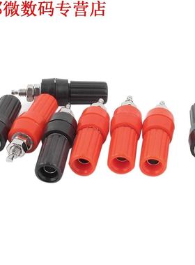 Shell 4 MM Buitendraad Banana Plug Binding Post Rood 8pcs