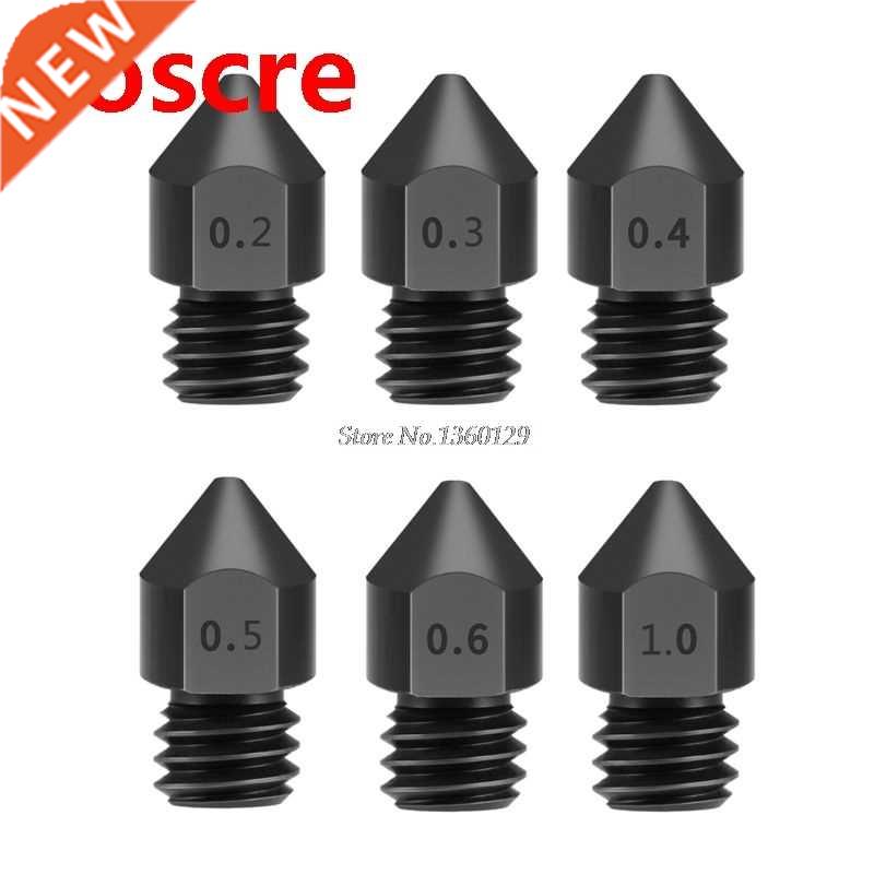 Reprap MK6 Hardened Steel Nozzle 1.75mm 0.2mm/0.mm/0.4mm/0.
