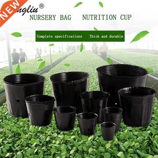 Nursery pot plastic Plant Seeds nursery box garden Propagat