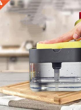 Automatic Soap Dispenser Bottle For Liquid Soap Kitchen Spon