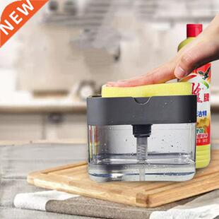 Automatic Soap Dispenser Bottle For Liquid Soap Kitchen Spon