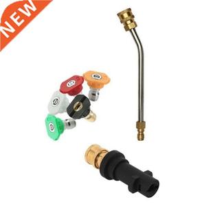 Adapter Lance Pressure Wand Washer Extension Car Degree