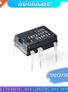 10PCS TNY275PN DIP7 TNY275P DIP TNY275 DIP-7 275PN new LCD p